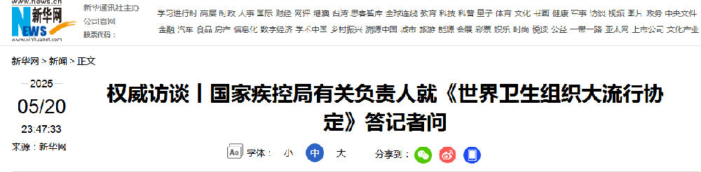 1747795495850.jpg
