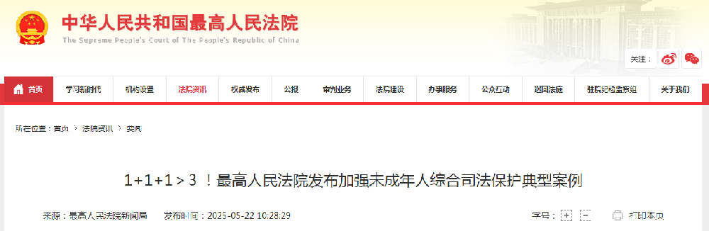 1747882398509.jpg