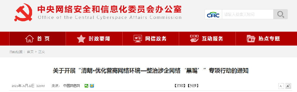 1747890158877.jpg