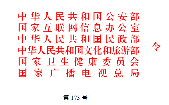 10087562.png
