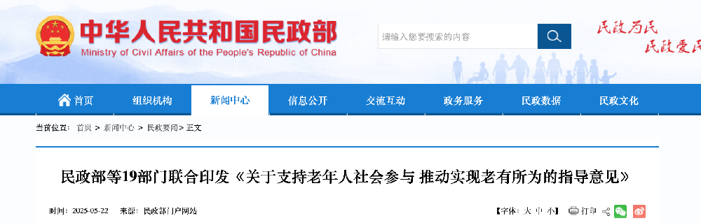 截屏2025-05-23 下午9.41.35.png