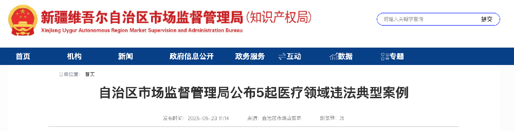 截屏2025-05-24 上午12.37.58.png