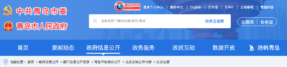 截屏2025-05-24 上午11.00.53.png