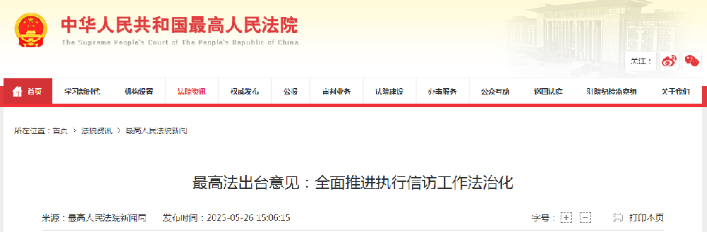 1748248625974.jpg