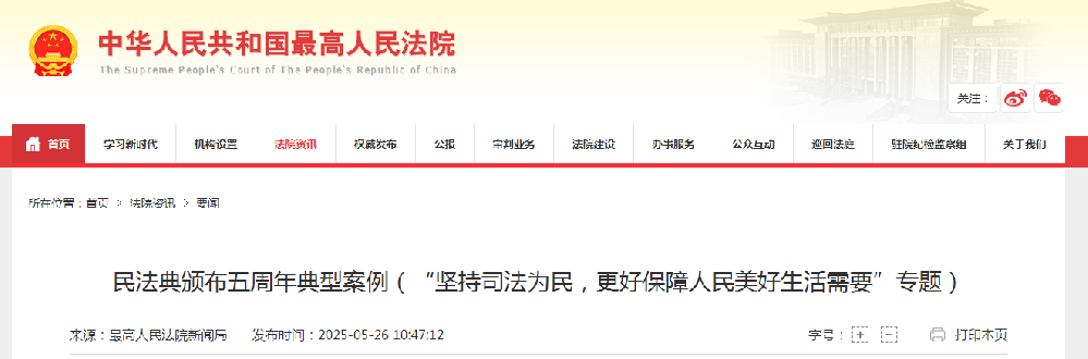 1748248958583.jpg