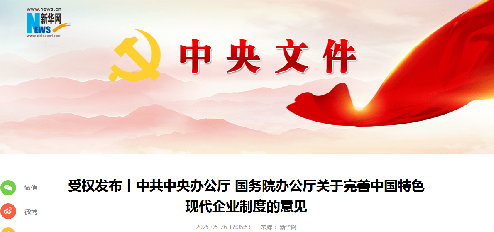 1748310372872.jpg