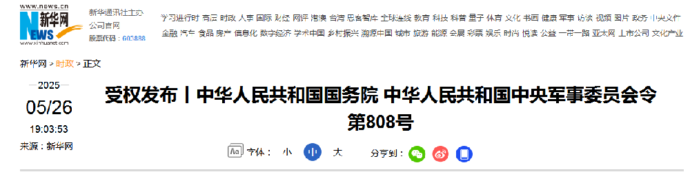 1748310953454.jpg
