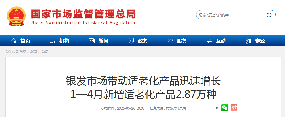 1748312447733.jpg