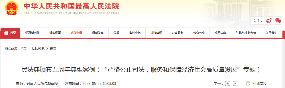 1748312839210.jpg