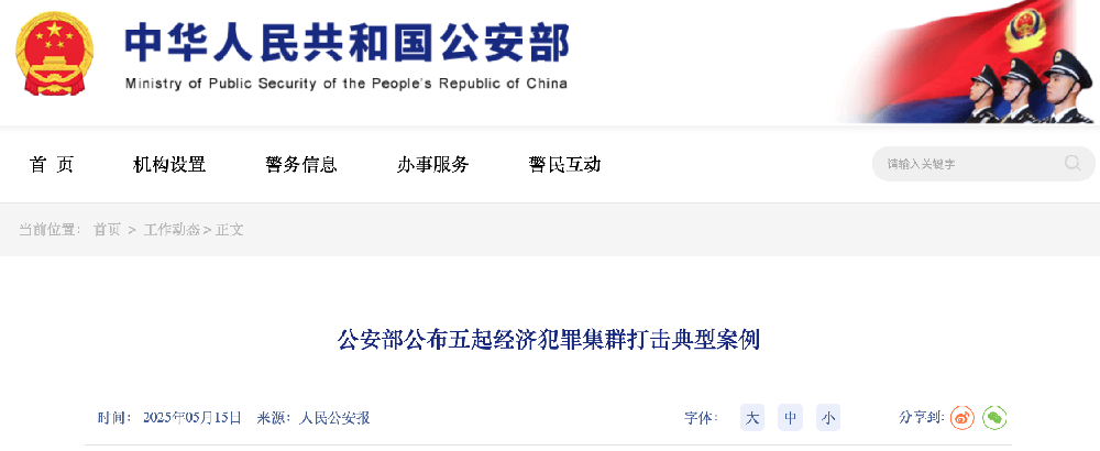 截屏2025-05-27 下午6.54.33.png