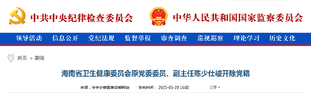 1748422201430.jpg