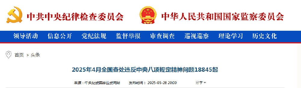 1748485079515.png