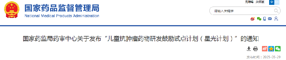 1748508896226.jpg