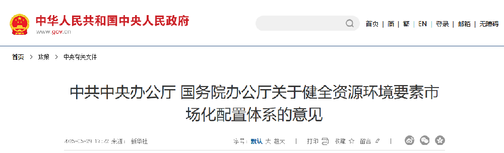 1748574091366.jpg