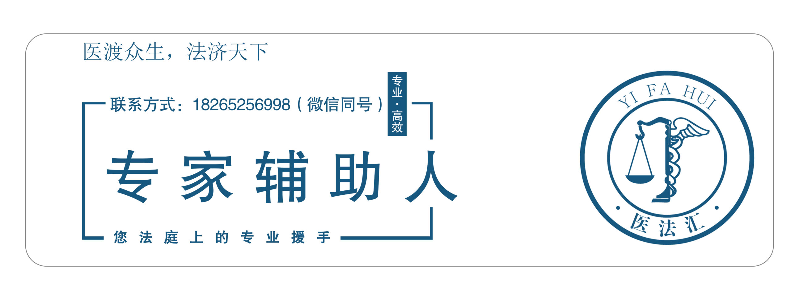 深度关注丨创新发展数字贸易的中国实践