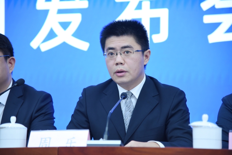 国家医保局“建立定点医药机构相关人员医保支付资格管理制度”新闻发布会实录