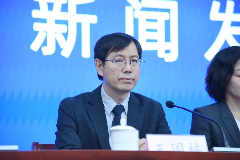 国家医保局“建立定点医药机构相关人员医保支付资格管理制度”新闻发布会实录