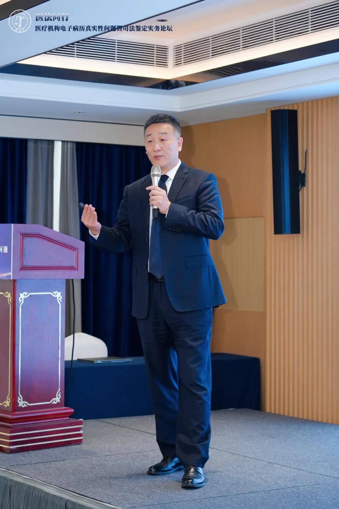 “医法同行·医疗机构电子病历真实性问题暨司法鉴定实务论坛”在湖南长沙成功召开！丨医法汇